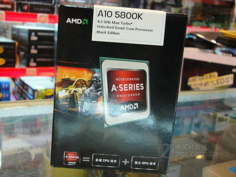 AMD A10-5800KУ